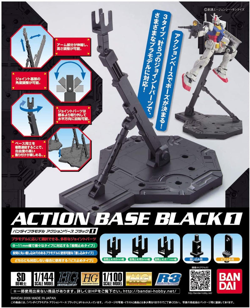 Action Base 1 (Black)