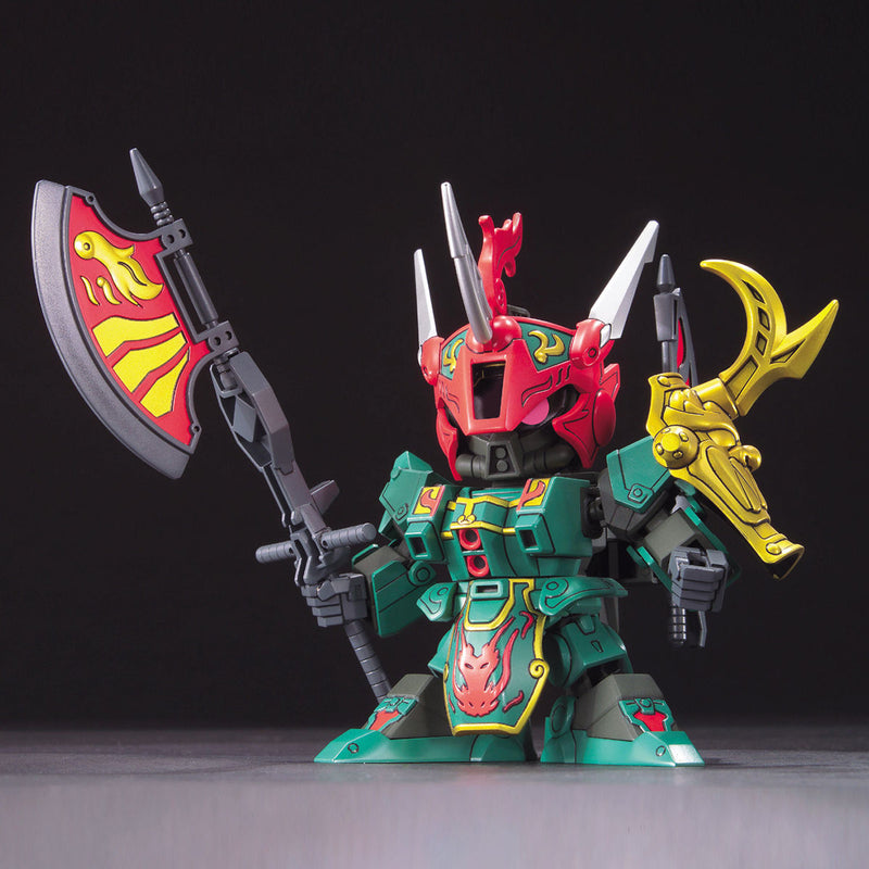 Shuusou Doven Wolf | SD Gundam BB