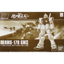 RGM-79R GM II (Desert Color Ver.) | HG 1/144