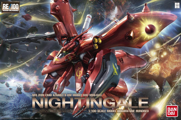 Nightingale | RE/100 1/100