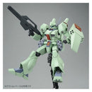 RGM-89M Jegan B-Type (F91 ver.) | HG 1/144