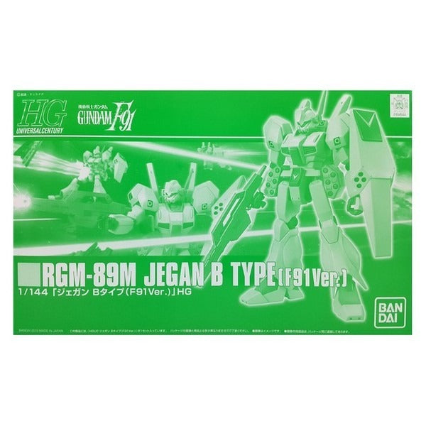 RGM-89M Jegan B-Type (F91 ver.) | HG 1/144