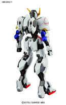 Gundam Barbatos | HG 1/144
