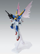 Expansion Effect Unit "Wings of Light" for Victory Two Gundam (Ver.Ka) | MG 1/100