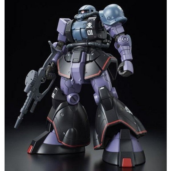 MS-06RD-4 Zaku Mobility Test Type | HG 1/144