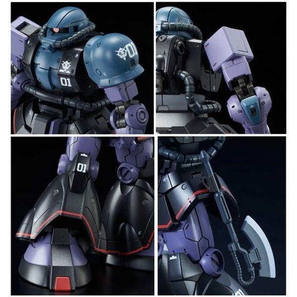 MS-06RD-4 Zaku Mobility Test Type | HG 1/144