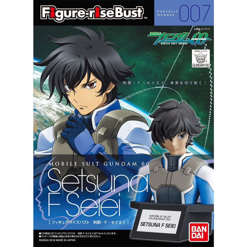 Setsuna F. Seiei | Figure-rise Bust