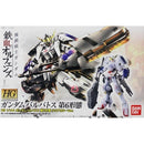 ASW-G-08 Gundam Barbatos (6th Form Clear Color Ver.) | HG 1/144