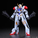 ASW-G-08 Gundam Barbatos Lupus (200mm Gun Equipment Clear Color ver.) | HG 1/144
