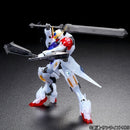 ASW-G-08 Gundam Barbatos Lupus (200mm Gun Equipment Clear Color ver.) | HG 1/144