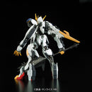 Gundam Barbatos Lupus Rex (Limited Release) | FM 1/100