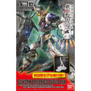Gundam Barbatos Lupus Rex (Limited Release) | FM 1/100