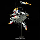 Gundam Barbatos Lupus Rex (Limited Release) | FM 1/100