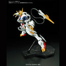 Gundam Barbatos Lupus Rex (Limited Release) | FM 1/100