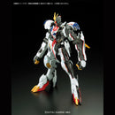 Gundam Barbatos Lupus Rex (Limited Release) | FM 1/100
