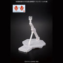 Gundam Barbatos Lupus Rex (Limited Release) | FM 1/100