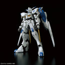 Gundam Bael (Limited Release) | FM 1/100