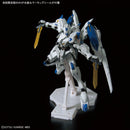 Gundam Bael (Limited Release) | FM 1/100