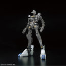 Gundam Bael (Limited Release) | FM 1/100
