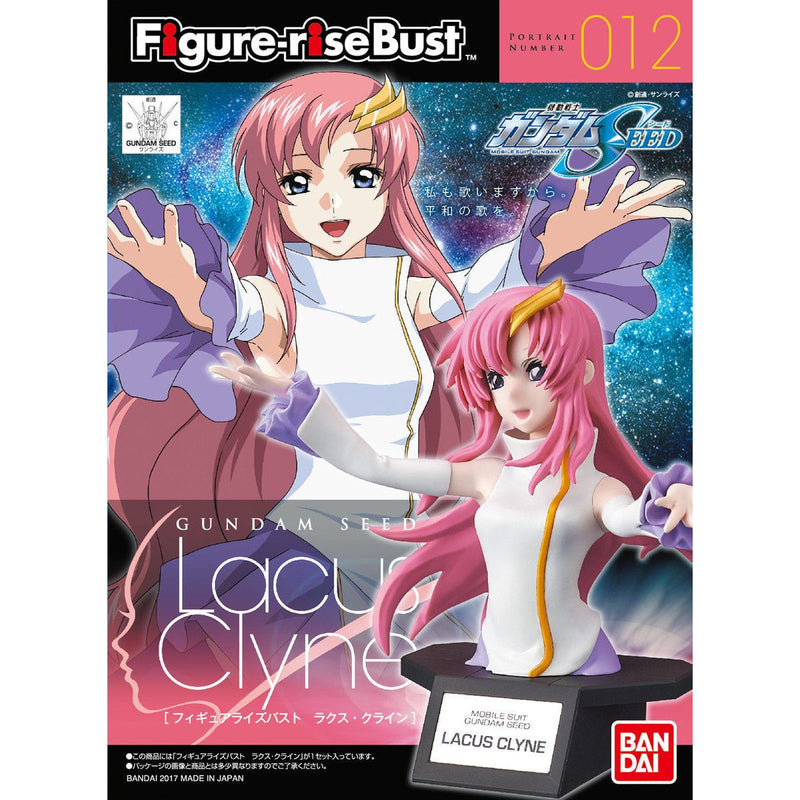 Lacus Clyne | Figure-rise Bust