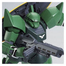 MS-14A Gelgoog (Unicorn ver.) | HG 1/144