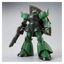 MS-14A Gelgoog (Unicorn ver.) | HG 1/144