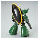 MS-14A Gelgoog (Unicorn ver.) | HG 1/144