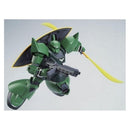 MS-14A Gelgoog (Unicorn ver.) | HG 1/144