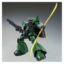 MS-14A Gelgoog (Unicorn ver.) | HG 1/144