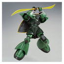 MS-14A Gelgoog (Unicorn ver.) | HG 1/144