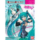 Hatsune Miku | Figure-rise Bust