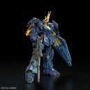 Unicorn Gundam 02 Banshee Norn [Premium "Unicorn Mode" Box] | RG 1/144