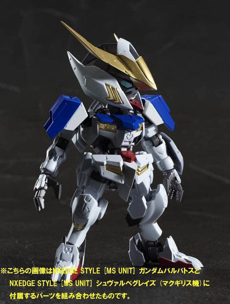 Gundam Barbatos | NXEDGE Style