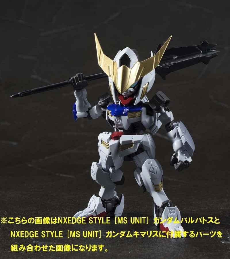 Gundam Barbatos | NXEDGE Style