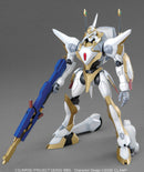 Lancelot | 1/35 Mechanic Collection