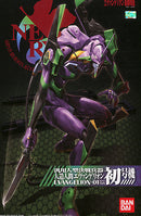 Evangelion Unit-01 (Rebuild of Evangelion ver.) | LM-HG Model Kit