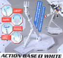 Action Base 1 (White)