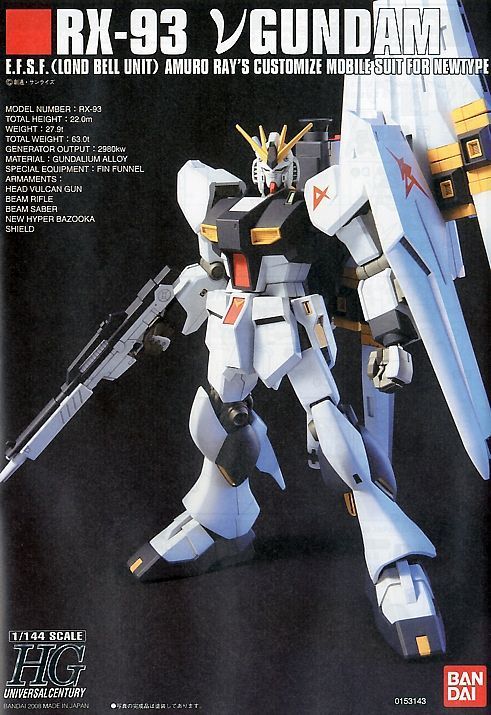 RX-93 Nu Gundam | HG 1/144