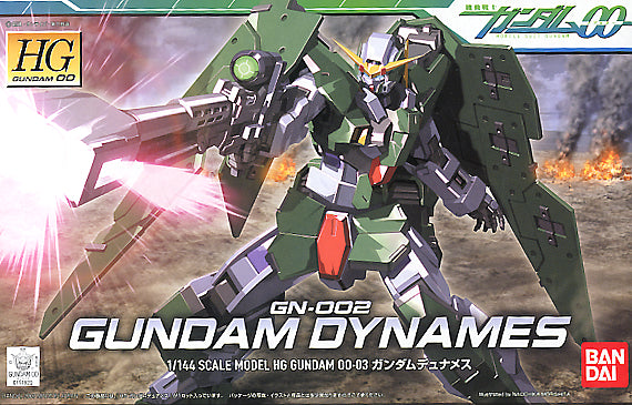 GN-002 Gundam Dynames | HG 1/144