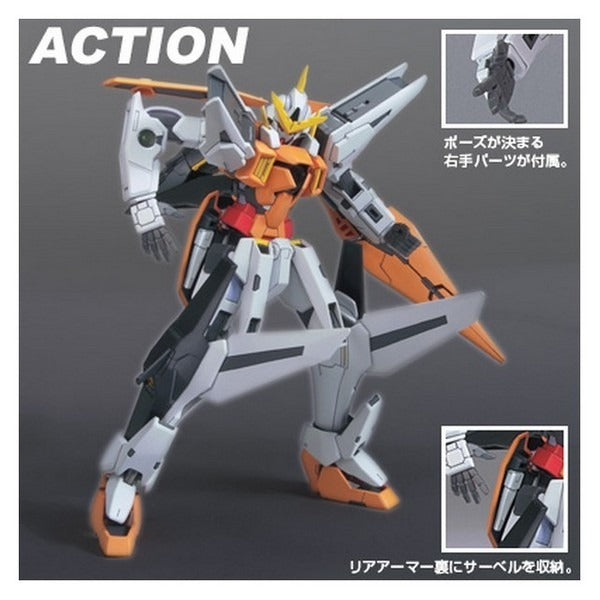 GN-003 Gundam Kyrios | HG 1/144