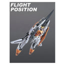 GN-003 Gundam Kyrios | HG 1/144