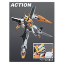 GN-003 Gundam Kyrios | HG 1/144