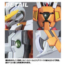 GN-003 Gundam Kyrios | HG 1/144