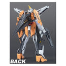 GN-003 Gundam Kyrios | HG 1/144