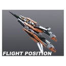 GN-003 Gundam Kyrios | HG 1/144