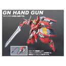 GNW-002 Gundam Throne Zwei | HG 1/144