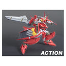 GNW-002 Gundam Throne Zwei | HG 1/144