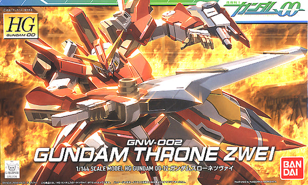 GNW-002 Gundam Throne Zwei | HG 1/144