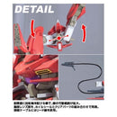 GNW-002 Gundam Throne Zwei | HG 1/144