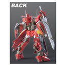 GNW-002 Gundam Throne Zwei | HG 1/144